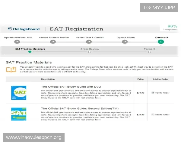 壹号平台下载安装官方最新版本指南，详细步骤教你轻松完成注册与登录