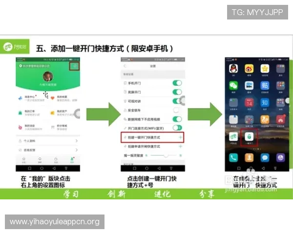 壹号平台开户：新手必看注册流程详细步骤介绍