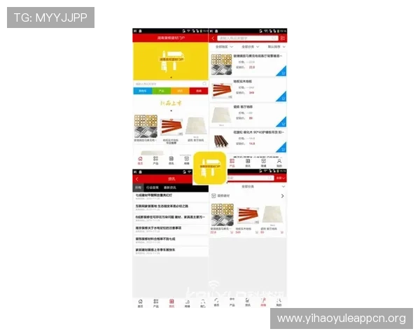 壹号信息官网助力游戏开发者了解行业政策与市场动态分析