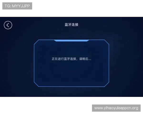 壹号娱乐app官网下载安装最新版，最新版本功能介绍与优化内容全面解析