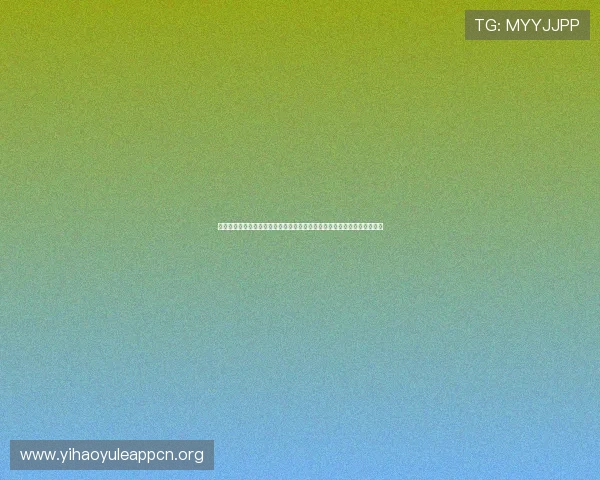 亿宝娱乐聚焦世界杯明星球员表现，带你了解球场上的焦点人物和精彩瞬间